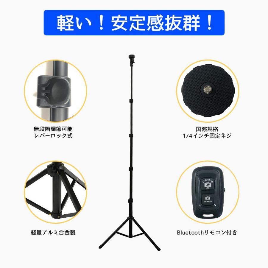 スマホ三脚 ビデオカメラ 三脚 一眼レフカメラ 軽量 スマホ 自 スマホ三脚 ビデオカメラ 三脚 一眼レフカメラ 軽量 スマホ 自