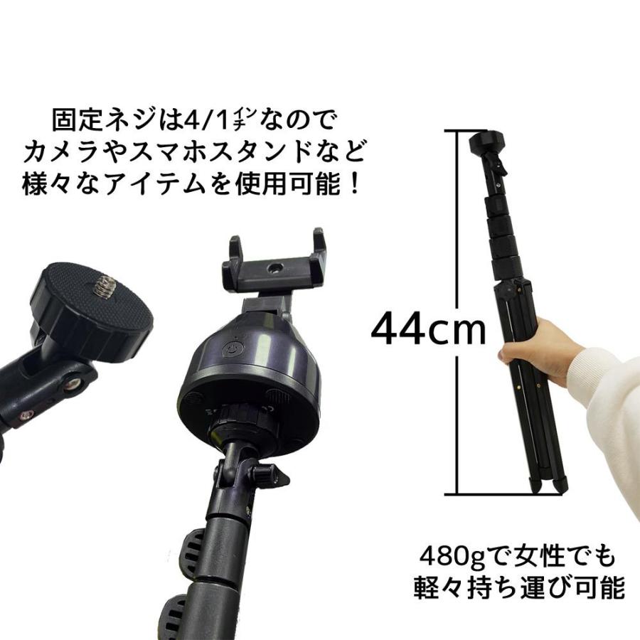 スマホ三脚 ビデオカメラ 三脚 一眼レフカメラ 軽量 スマホ 自 スマホ三脚 ビデオカメラ 三脚 一眼レフカメラ 軽量 スマホ 自