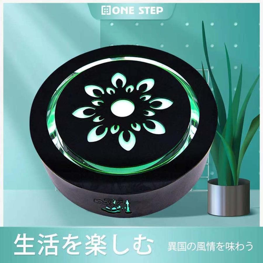 シーシャスタンド 自宅 在宅 おしゃれ シーシャ台 LEDライト