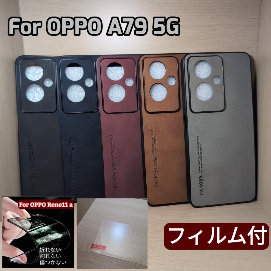 OPPO A79 5G　おまけ hqdefault.jpg