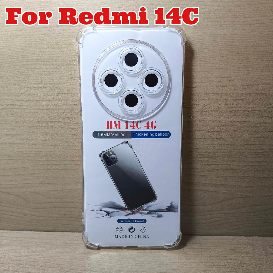 Xiaomi Redmi14C クリア TPU カバー : 雑貨屋ラッキー堂 - 通販