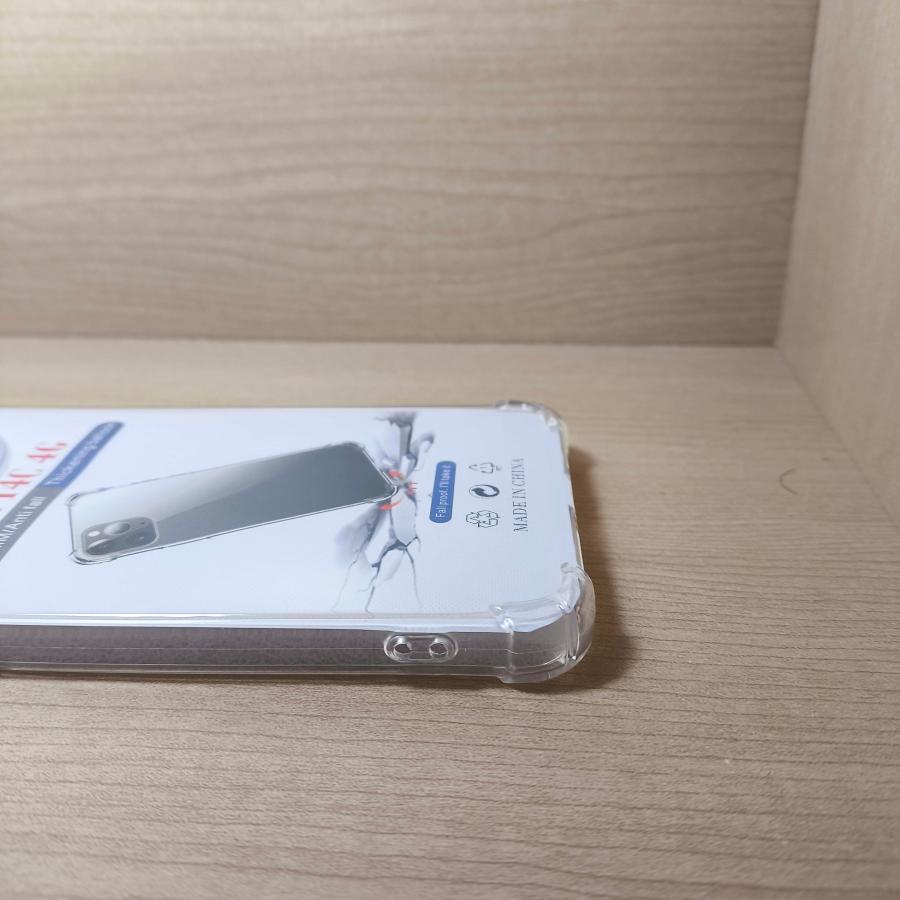 Xiaomi Redmi14C クリア TPU カバー : 雑貨屋ラッキー堂 - 通販