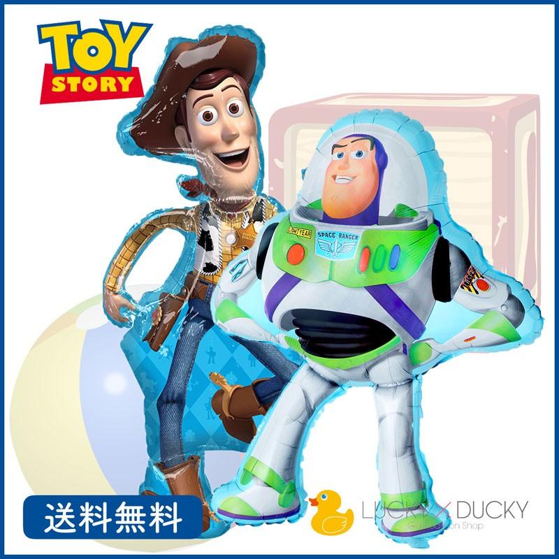 バルーン 誕生日 ギフト バズ ウッディ 浮かせてお届け お祝い 送料無料 風船 バルーン電報 ギフトバルーンluckyducky 通販 Yahoo ショッピング