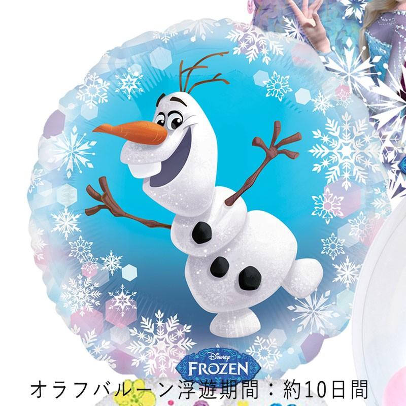 アナ雪 オラフ バルーン 誕生日 ギフト エルサ アナ 数字 バースデー 浮かせてお届け バルーン電報 送料無料 ギフトバルーンluckyducky 通販 Yahoo ショッピング