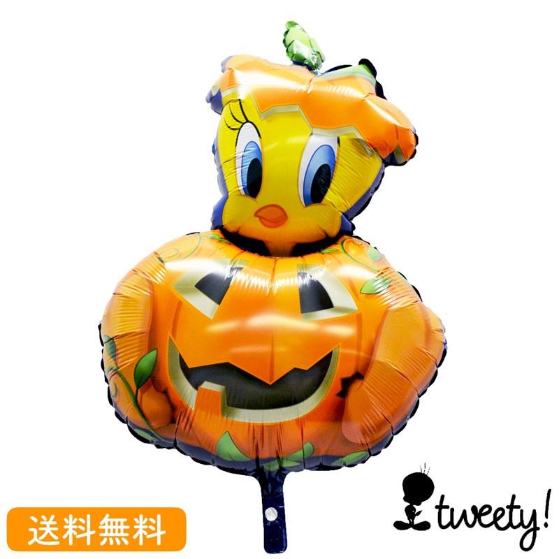 トゥウィーティー ハロウィン 装飾 バルーン デコレーション
