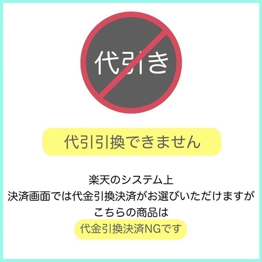 クリスマス プレゼント バルーン ギフト サンタ 浮かせてお届け スノーマン サンタクロース 送料無料｜luckyducky｜12