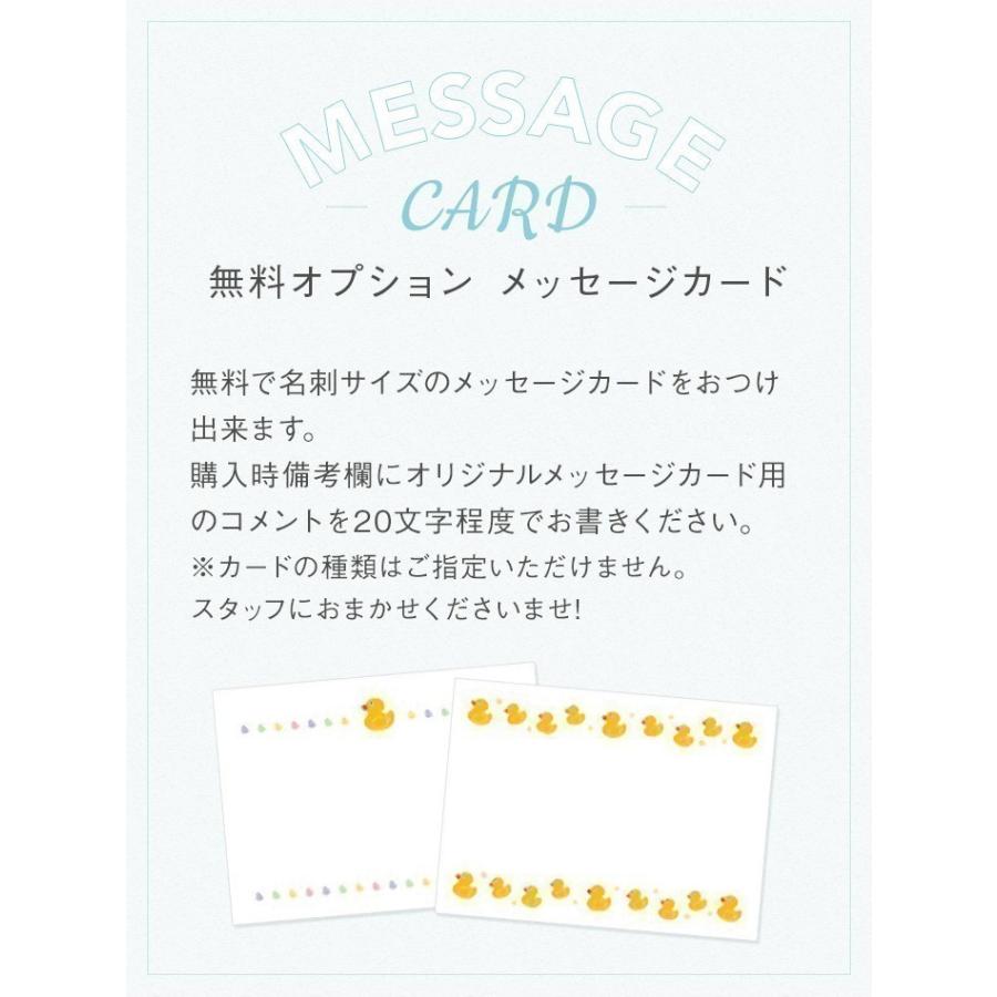 クリスマス プレゼント バルーン ギフト サンタ 浮かせてお届け サンタクロース 送料無料｜luckyducky｜11