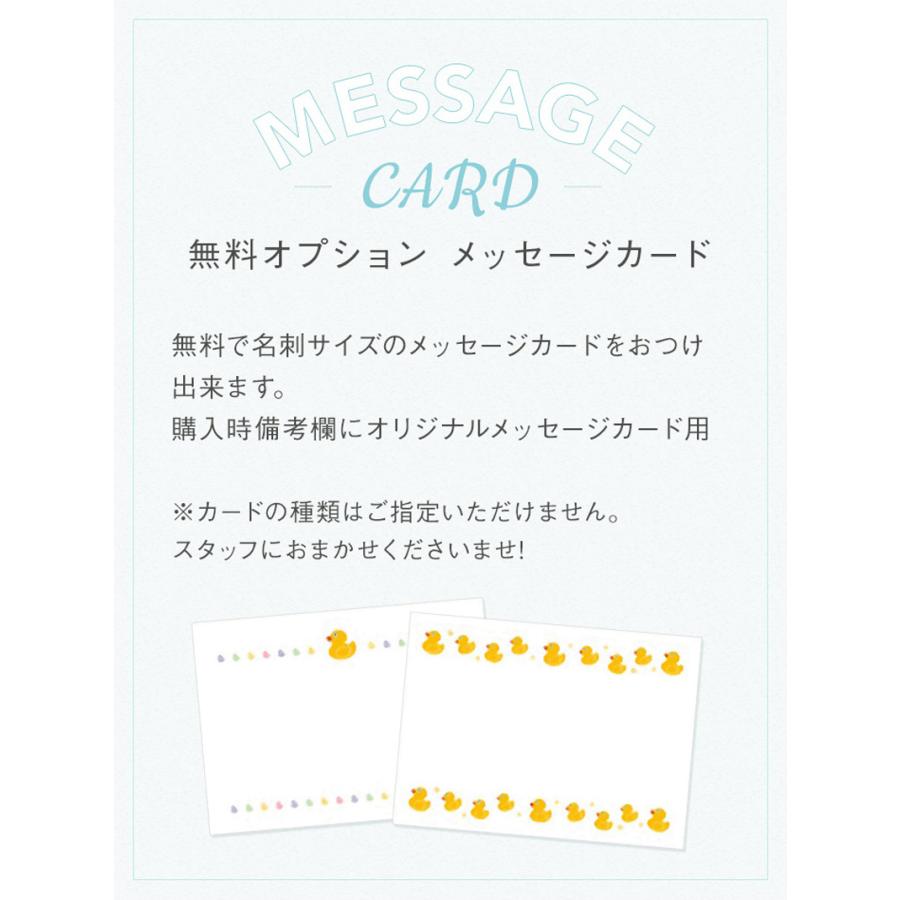 クリスマス プレゼント バルーン ギフト サンタ 浮かせてお届け サンタクロース 送料無料｜luckyducky｜09