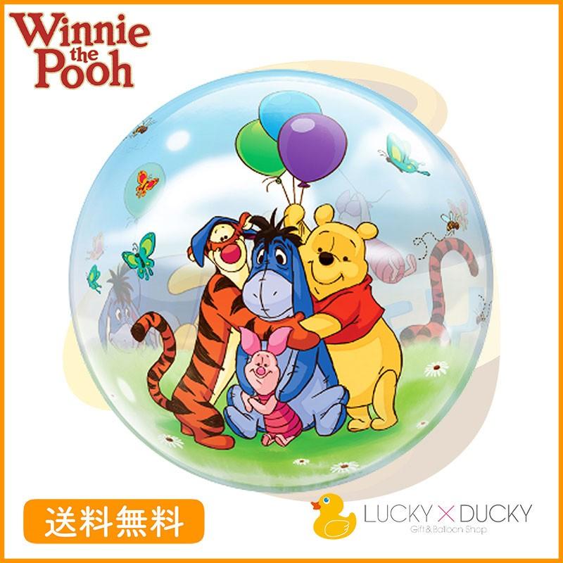 バルーン 誕生日 ギフト プーさん 浮かせてお届け お祝い 送料無料 くまのプーさん 風船 バルーン電報 ギフトバルーンluckyducky 通販 Yahoo ショッピング