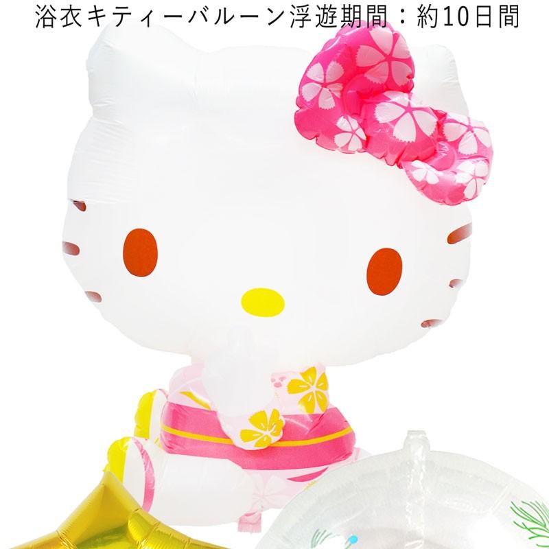 ハローキティ 根付　激レア　金魚 スイカ割り 蚊取り線香 花火　夏　4個セット 激レア☆金魚 スイカ割り 蚊取り線香 線香花火 ☆4個セット