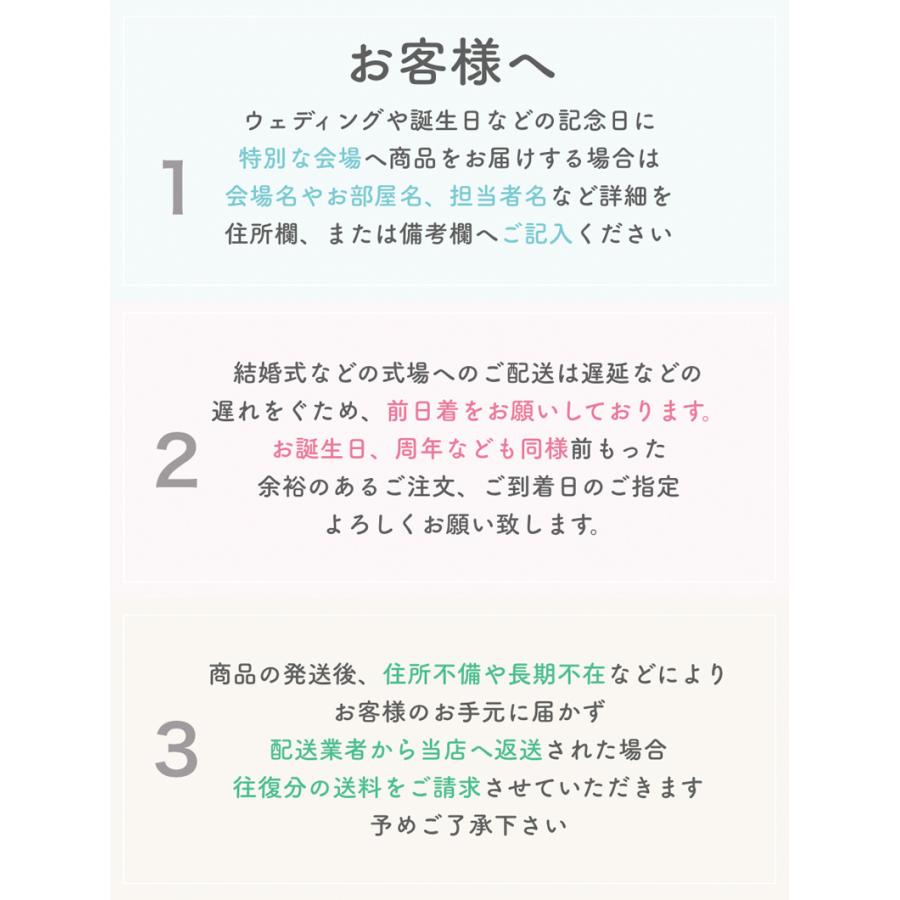 バルーン 誕生日 ギフト トゥイーティー 数字 バースデー 浮かせてお届け バルーン電報 送料無料｜luckyducky｜16