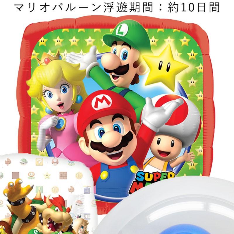 新作入荷 新品 バルーン 誕生日 ギフト マリオ バースデー 浮かせてお届け バルーン電報 送料無料 スーパーマリオ Globescoffers Com