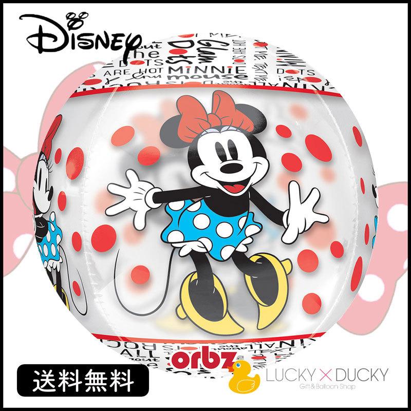 バルーン 誕生日 ギフト ミニー バースデー お祝い 送料無料 ミニーマウス Disney ディズニー キャラクター クラシック ギフトバルーンluckyducky 通販 Yahoo ショッピング