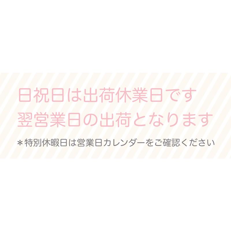バルーン 誕生日 ギフト ゲーム バースデー 浮かせてお届け バルーン電報 送料無料 コントローラー ギフトバルーンluckyducky 通販 Yahoo ショッピング