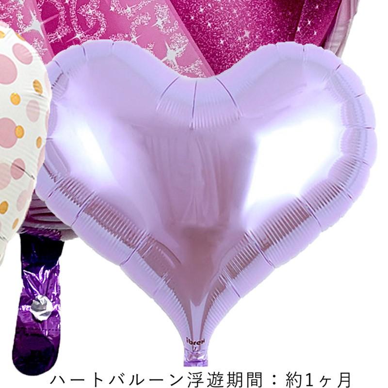バルーン 誕生日 ギフト オーロラ姫 バースデー 浮かせてお届け バルーン電報 送料無料 オーロラ ディズニー プリンセス ギフトバルーンluckyducky 通販 Yahoo ショッピング