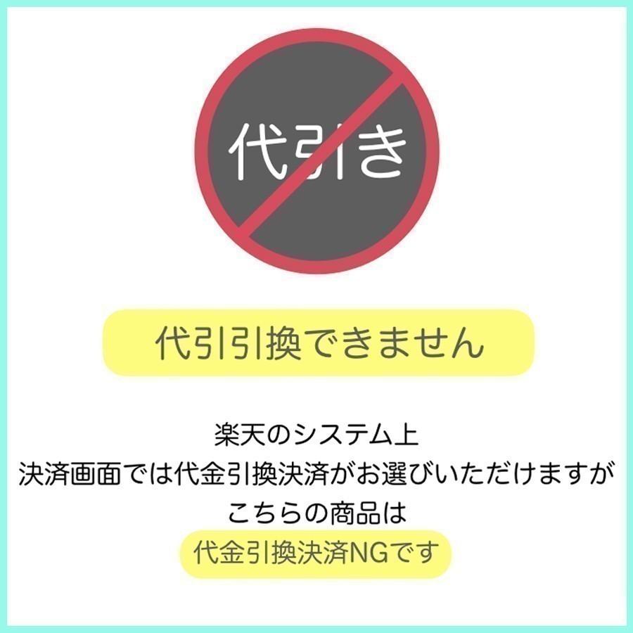 バルーン 誕生日 ギフト シンデレラ バースデー 浮かせてお届け バルーン電報 送料無料 ディズニー プリンセス ギフトバルーンluckyducky 通販 Yahoo ショッピング