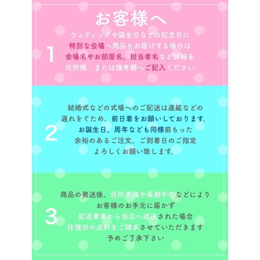 バルーン 誕生日 ギフト トイストーリー 浮かせてお届け お祝い 送料無料 風船 バルーン電報｜luckyducky｜17