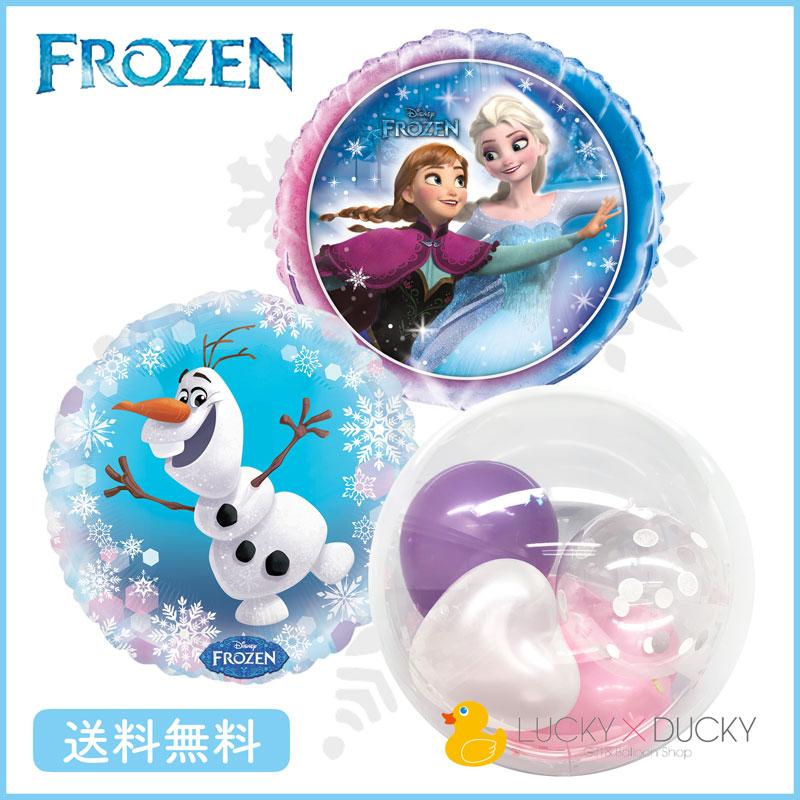 1402円 爆安プライス アナ雪 オラフ バルーン 誕生日 ギフト エルサ アナ 浮かせてお届け お祝い 送料無料 風船 バルーン電報