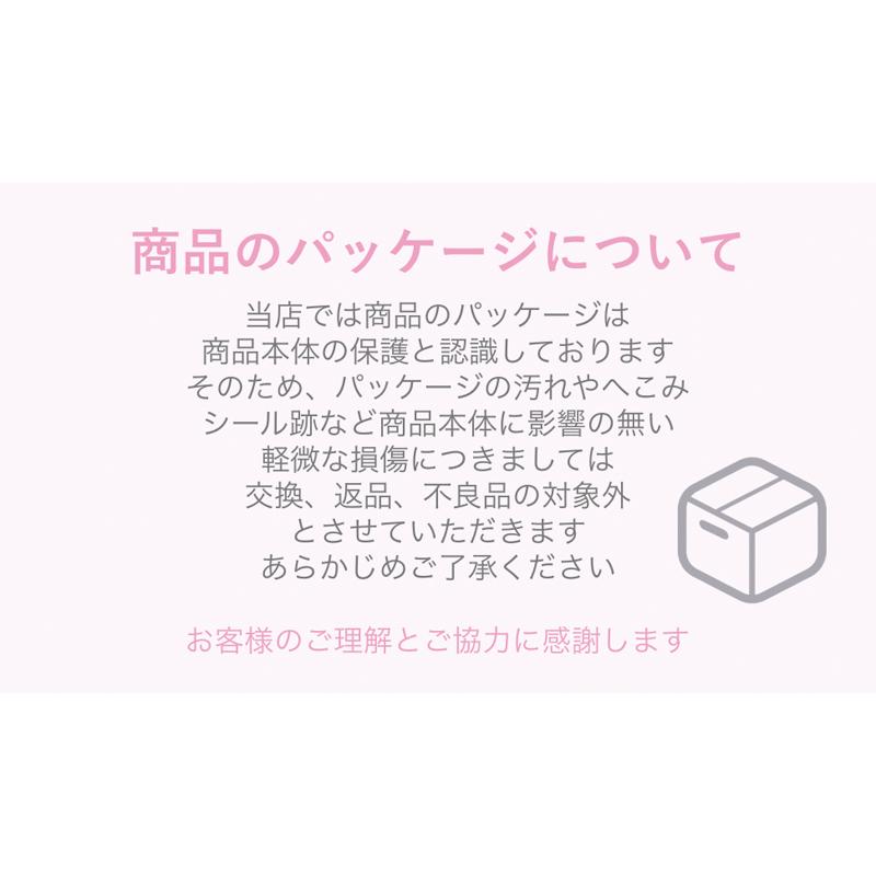 バルーン ギフト パウパト パウパトロール  チェイス スカイ マーシャル ラブル エベレスト  浮かせてお届け お祝い 送料無料　メッセージバルーン サプライズ｜luckyducky｜18