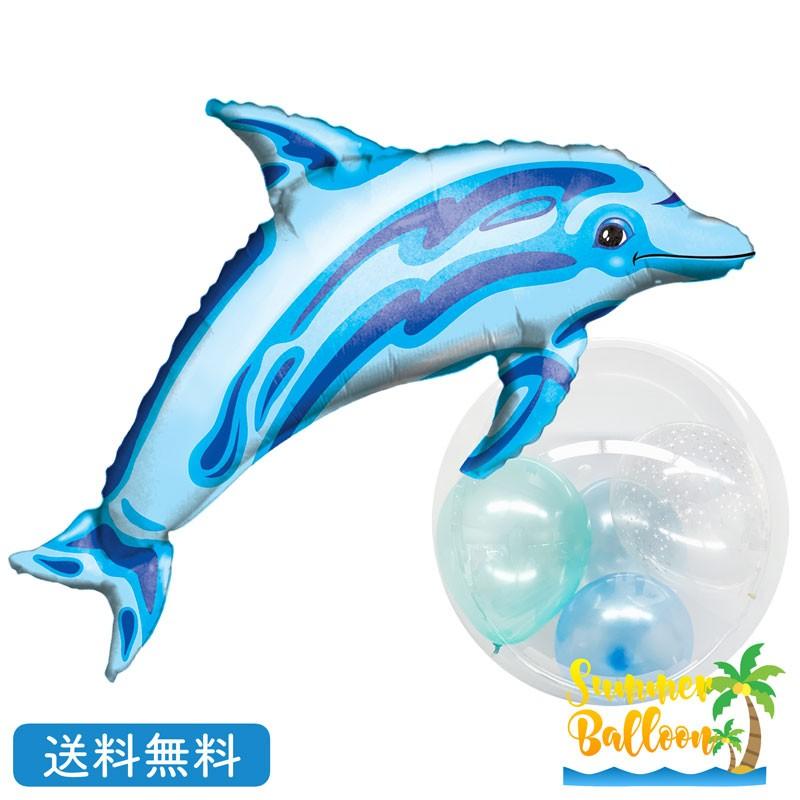バルーン 誕生日 ギフト イルカ ブルー 浮かせてお届け お祝い 送料無料 風船 バルーン電報 ギフトバルーンluckyducky 通販 Yahoo ショッピング