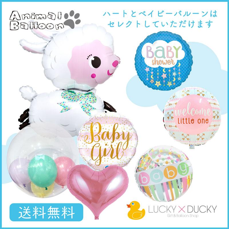 激レアパイライト&オレンジガーデンクォーツ共生スフィア5 【レア