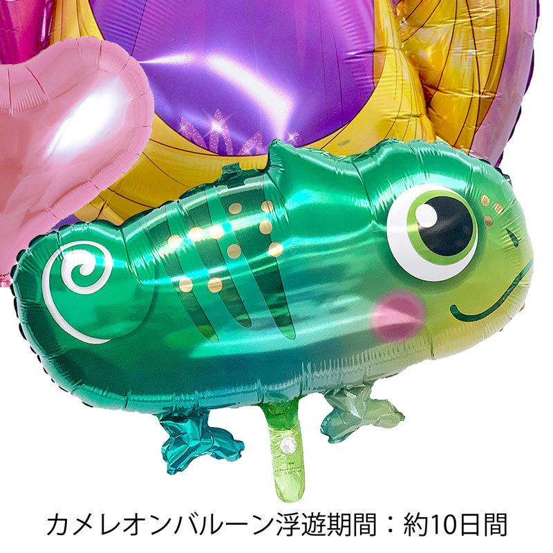 ディズニープリンセス バルーン 誕生日 ギフト ラプンツェル