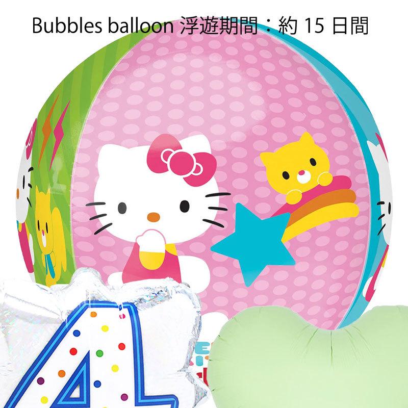 Toshi(from：京都) キティ　バルーン　風船　７５個 Toshi(from：京都) キティ バルーン 風船 75個 Amazon