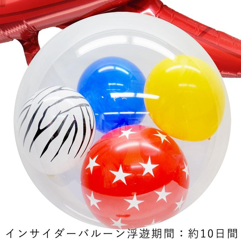 バルーン 誕生日 ギフト 飛行機 浮かせてお届け お祝い エアプレーン 風船 バルーン電報 ギフトバルーンLUCKYDUCKY - 通販 - Yahoo ショッピング