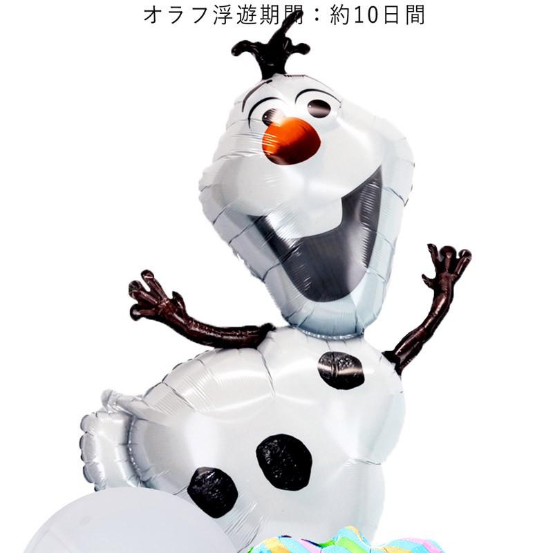 オラフ バルーン 誕生日 ギフト オラフ バースデー 浮かせてお届け バルーン電報 送料無料 アナ雪 ギフトバルーンluckyducky 通販 Yahoo ショッピング