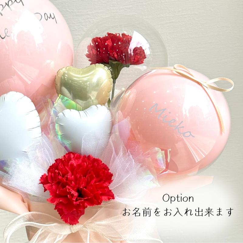 母の日 2024 プレゼント マザーズデーギフトバースデー カーネーション