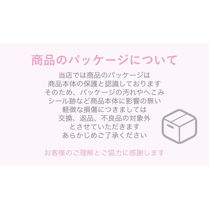 バルーン ギフト バルーン電報 浮かせて マンダロリアン スターウォーズ お届け お祝い 送料無料｜luckyducky｜11