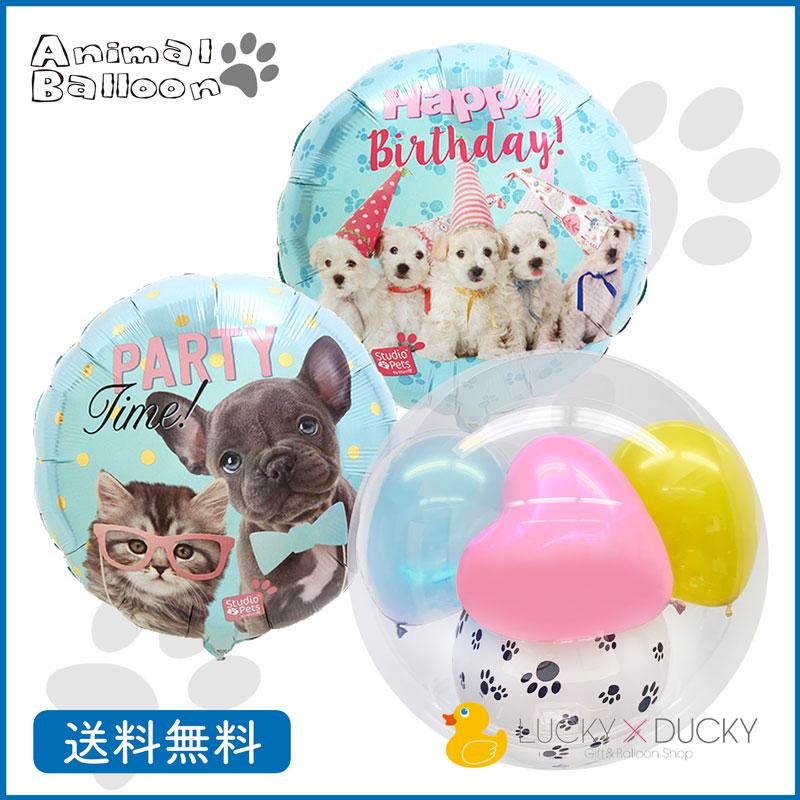 バルーン 誕生日 ギフト ディズニープリンセス 浮かせてお届け お城 キャッスル お祝い 送料無料 プリンセス 風船 バルーン電報 ギフトバルーンluckyducky 通販 Yahoo ショッピング