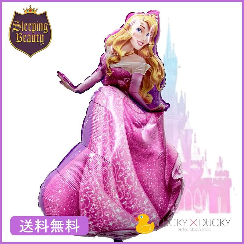 バルーン 誕生日 ギフト オーロラ姫 浮かせてお届け お祝い 送料無料 オーロラ 風船 バルーン電報 ディズニー プリンセス ギフトバルーンluckyducky 通販 Yahoo ショッピング