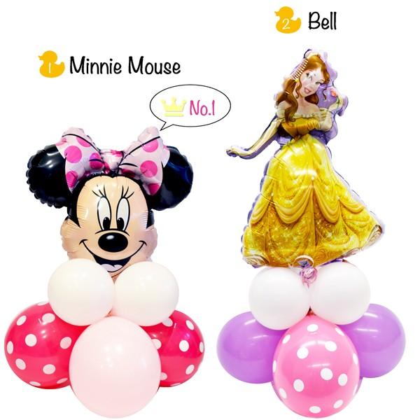 バルーン ディズニー キャラクター テーブルスタンド お祝い 誕生日 発表会 内祝い