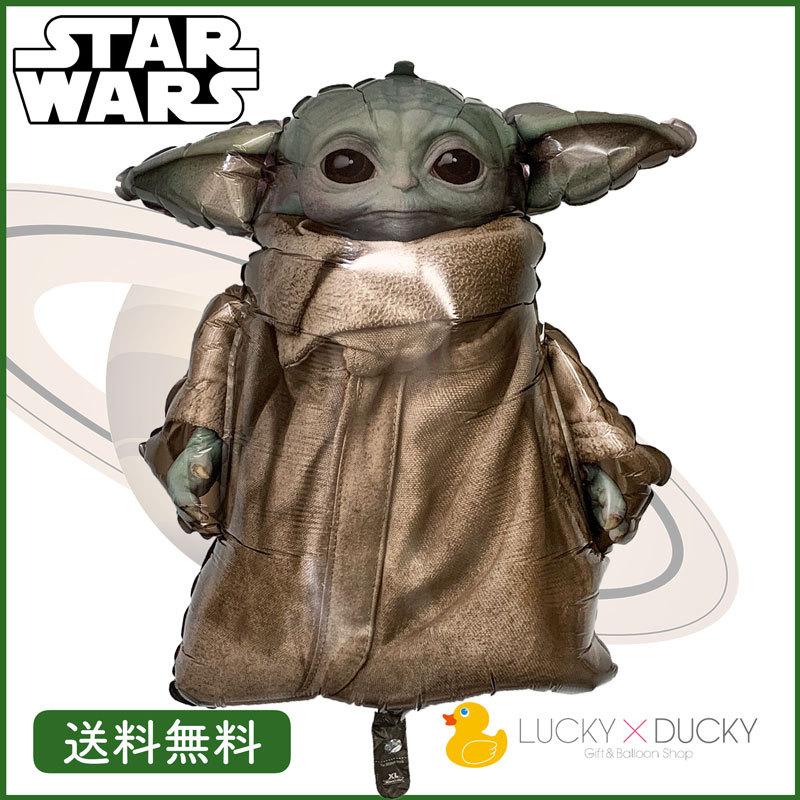 STAR WARS（スター・ウォーズ） バルーン ギフト バルーン電報 マンダ 