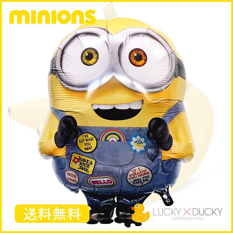 再入荷‼️ミニオン&amp;キティ巨大バルーン Amazon | frontier balloon ミニオンズバルーンセット 豪華60点