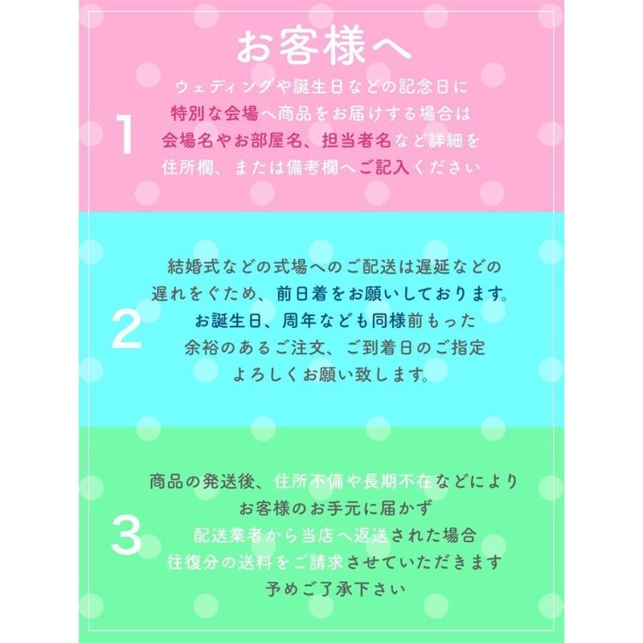 バルーン 誕生日 ギフト スターウォーズ バースデー 浮かせてお届け バルーン電報 送料無料 ダースベーダー｜luckyducky｜17