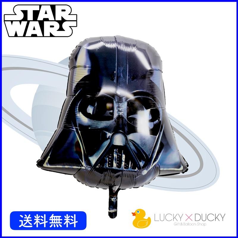 STAR WARS（スター・ウォーズ） バルーン 誕生日 ギフト 浮かせてお