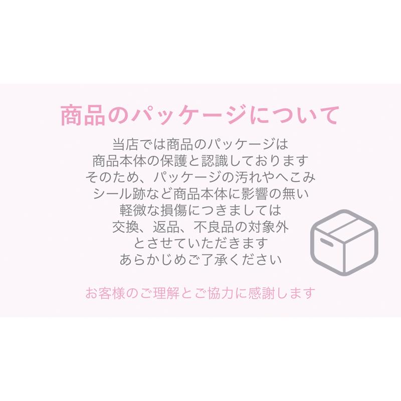 バルーン 誕生日 ギフト  ハローキティ キティ サンリオ Hellokitty キャラクター バースデー 浮かせてお届け バルーン電報 送料無料 選べる｜luckyducky｜15