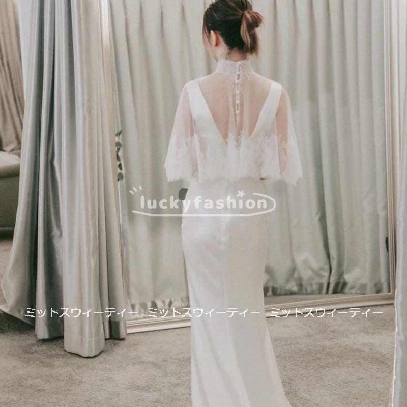 ウエディングドレス 結婚式 二次会 花嫁 前撮り ウェディングドレス ウエディングドレス パーティードレス ロングドレス ウェディングドレス 結婚式 ブライダル エレガント 袖あり aki hs 20211104392 イブニングドレス ラッキーファッション マーメイド 【低価格の】! ウエディングドレス 結婚式 二次会 花嫁 前撮り ウェディングドレス ウエディングドレス パーティードレス ロングドレス ウェディングドレス 結婚式 ブライダル エレガント 袖あり aki hs 20211104392 イブニングドレス ラッキーファッション マーメイド 【低価格の】!