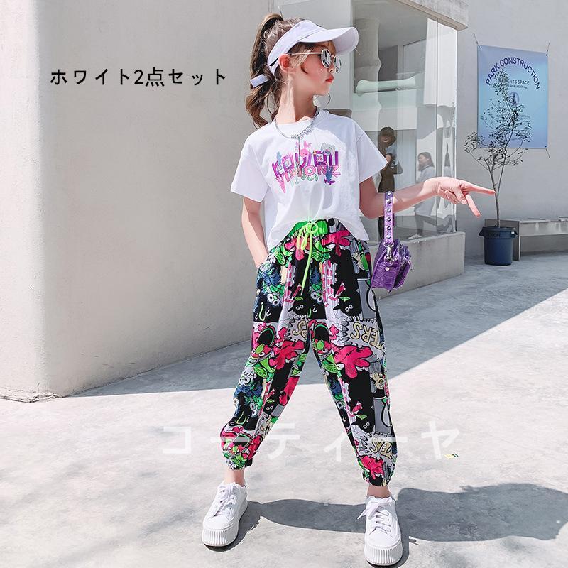 人気定番 韓国子供服 カジュアル シャツ 男の子 女の子 かっこいい アウター キッズ 長袖 ダンス衣装 hiphop K-pop 舞台 団体服 ヒップホップ 衣装 キッズダンス衣装 セットアップ 韓国 子供ダンス服 派手 白 青 K-POP hiphop 男の子 ガールズ ダンス衣装 キッズ Tシャツ パンツ