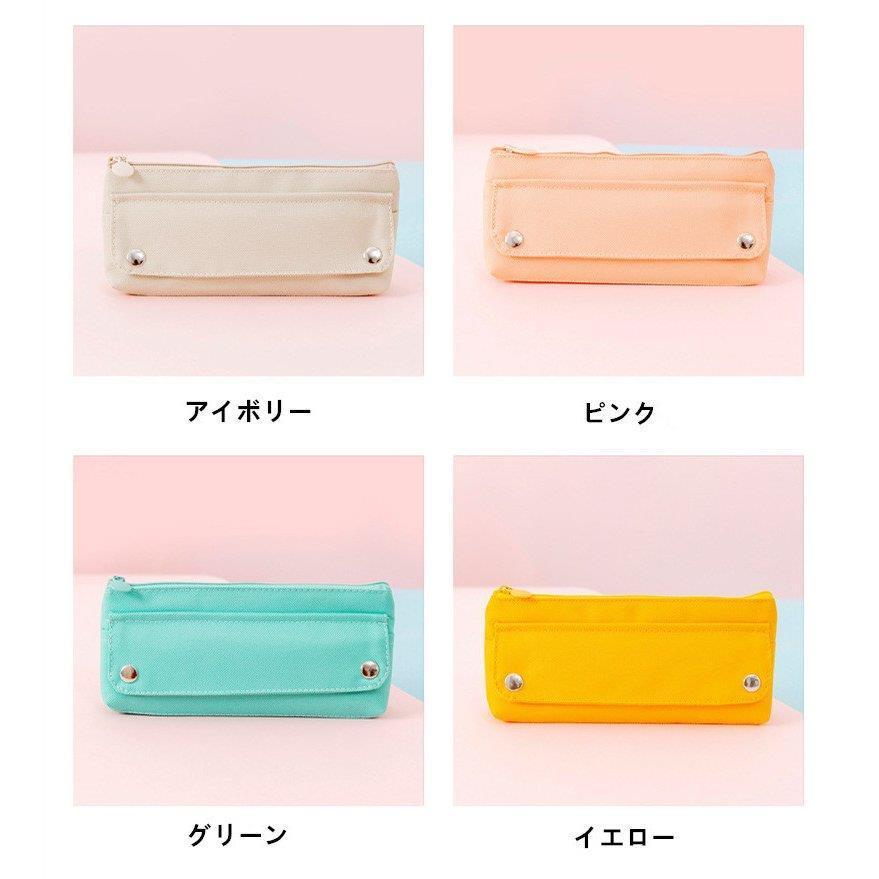 一部予約 ペンケース 筆箱 筆入れ 小物入れ トラベルポーチ 文具バッグ おしゃれ プレゼント ファスナー 大容量 化粧ポーチ 韓国 多機能 ツールペンケース 筆箱 カラー グリーン Www Theopengate Org Il