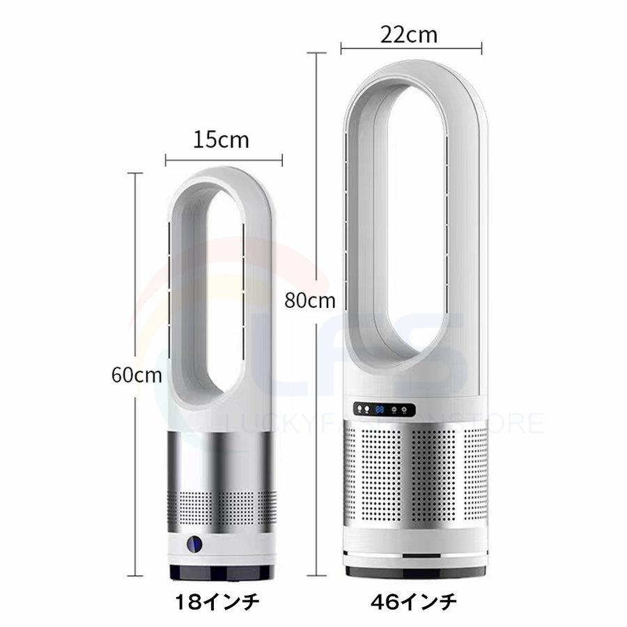 セラミックヒーター ヒーター ファンヒーター 首振り 足元 省エネ 電気ファンヒーター 足元 オフィス 省エネ おしゃれ 速暖 過熱保護 タイマー 静音 2022｜luckyfashionstore｜18