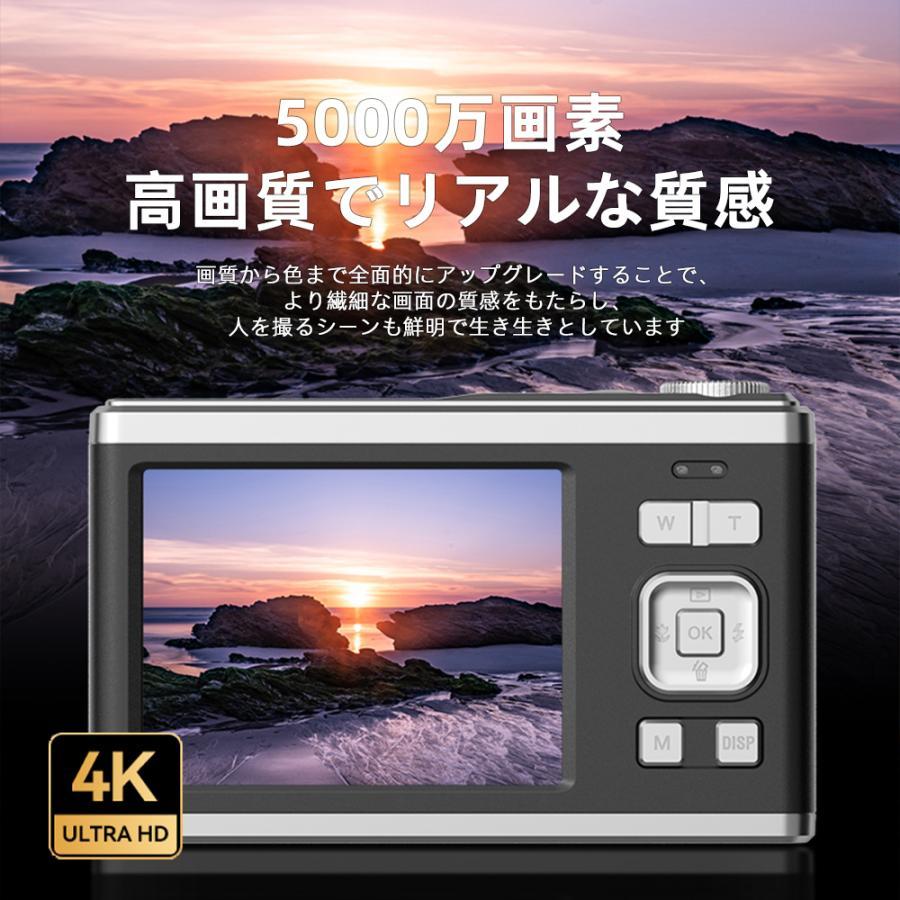 デジタルカメラ 4K 5000W画素+3000w画素  16倍ズーム オートフォーカス 軽量 プレゼント  携帯便利 動画 オートフォーカス 初心者 美顔撮影 新品｜luckyfashionstore｜07