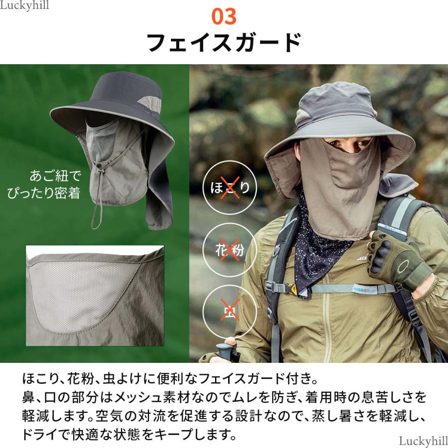 サファリハット メンズ レディース キッズ 撥水 マリンハット ビーチ