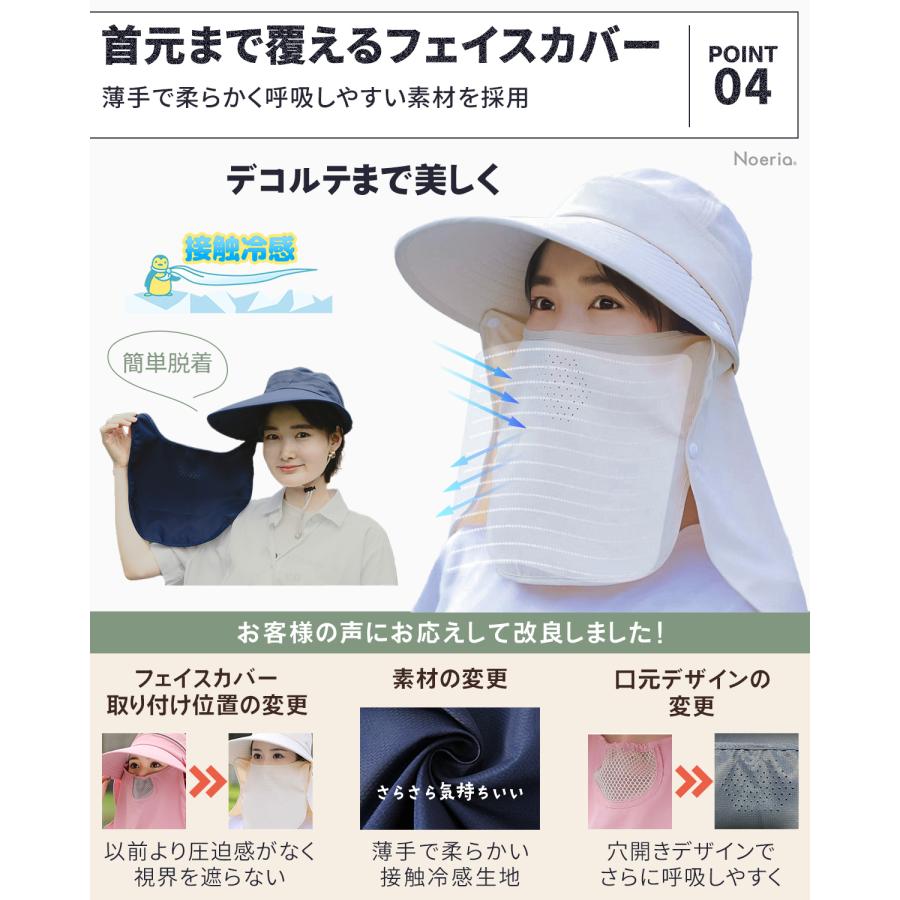 帽子 レディース UV 紫外線カット つば広 大きい 日よけ UV 帽子 レディース UV 紫外線カット つば広 大きい 日よけ UV