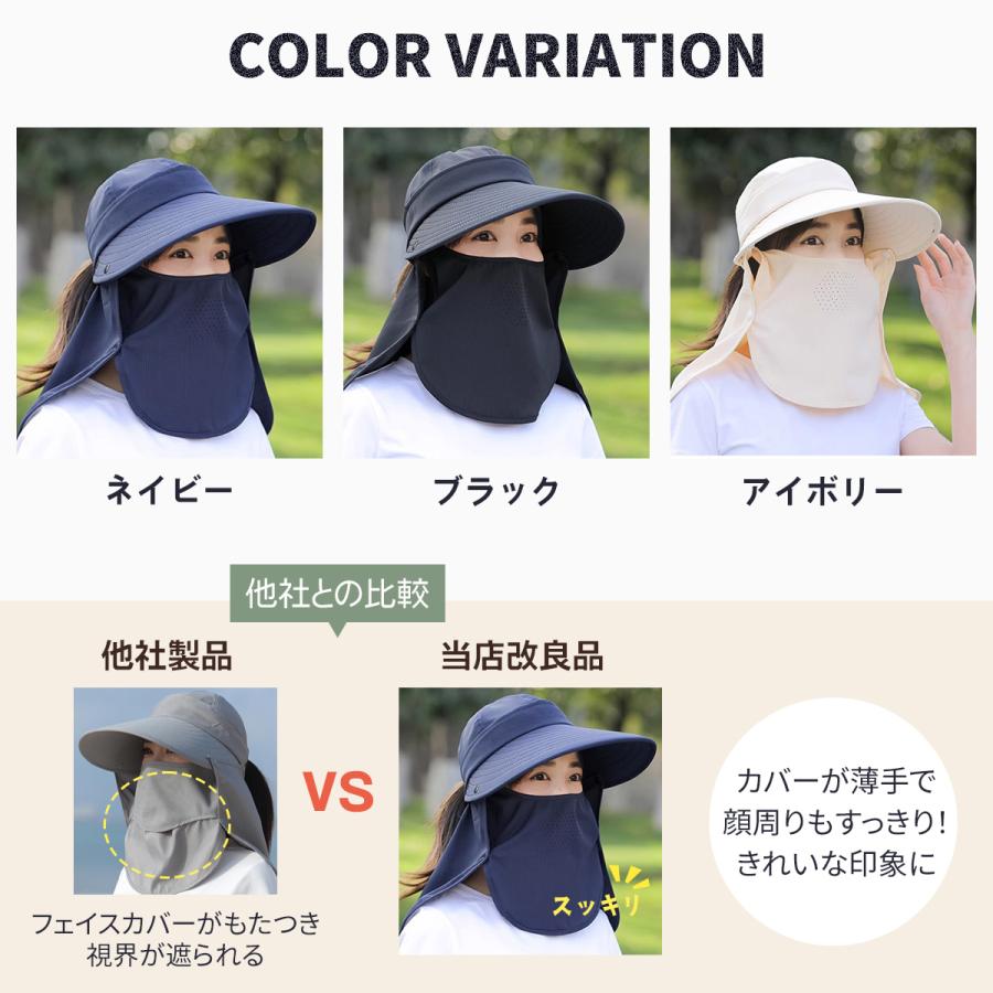 帽子 レディース UV 紫外線カット つば広 大きい 日よけ UV 帽子 レディース UV 紫外線カット つば広 大きい 日よけ UV