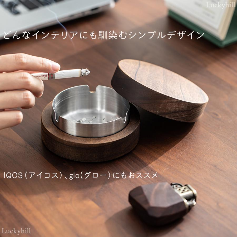 灰皿 木製 木 フタ付 蓋付き ふた付 オシャレ おしゃれ お洒落 アイコス 水洗い可 滑り止め タバコ 防臭 北欧風 ギフト プレゼント カフェ ホテル 飲食店 父の日 :nz-19at:Luckyhill - 通販 - Yahoo!ショッピング 灰皿 木製 木 フタ付 蓋付き ふた付 オシャレ おしゃれ お洒落 アイコス 水洗い可 滑り止め タバコ 防臭 北欧風 ギフト プレゼント カフェ ホテル 飲食店 父の日 :nz-19at:Luckyhill - 通販 - Yahoo!ショッピング