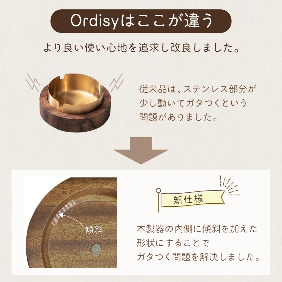 煙草　煙管　木製灰皿 蓋付き セット 灰皿 木製 木 フタ付 蓋付き ふた付 オシャレ おしゃれ お洒落