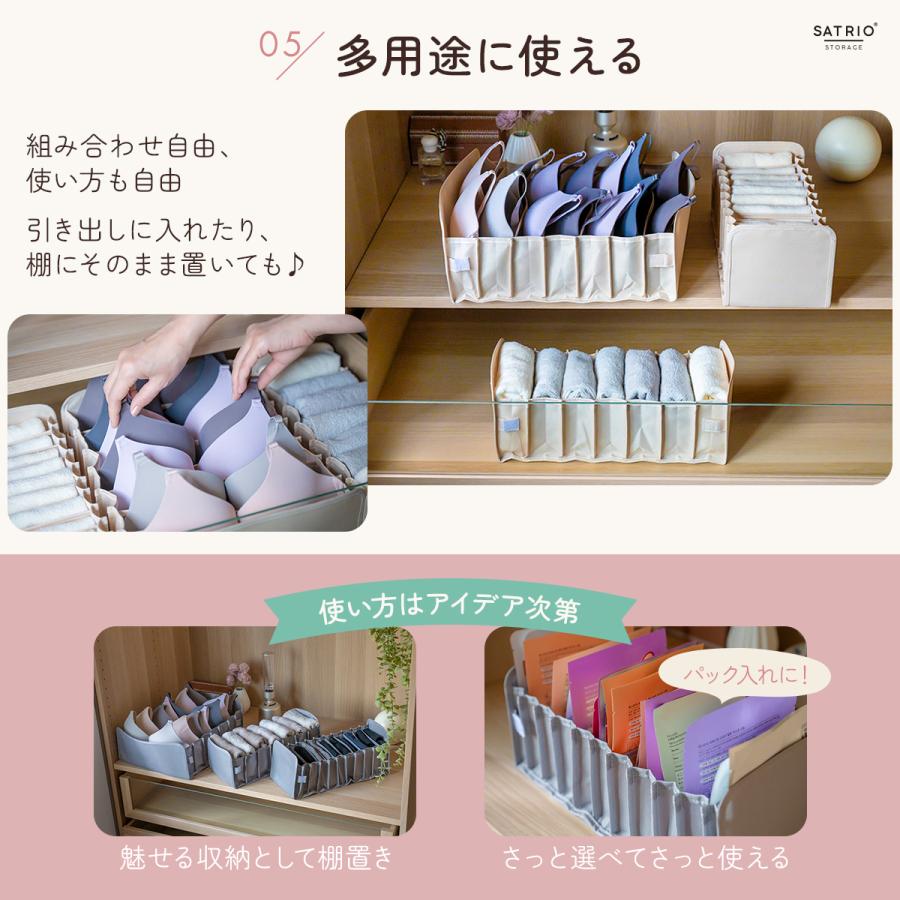 下着収納ケース 3点セット 下着収納ボックス 引き出し仕切り 引き出し